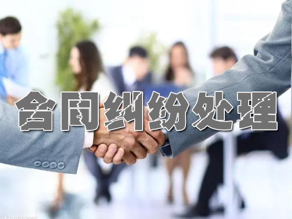 天津沧州讨债公司