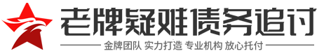 新滕飞法律咨询有限公司